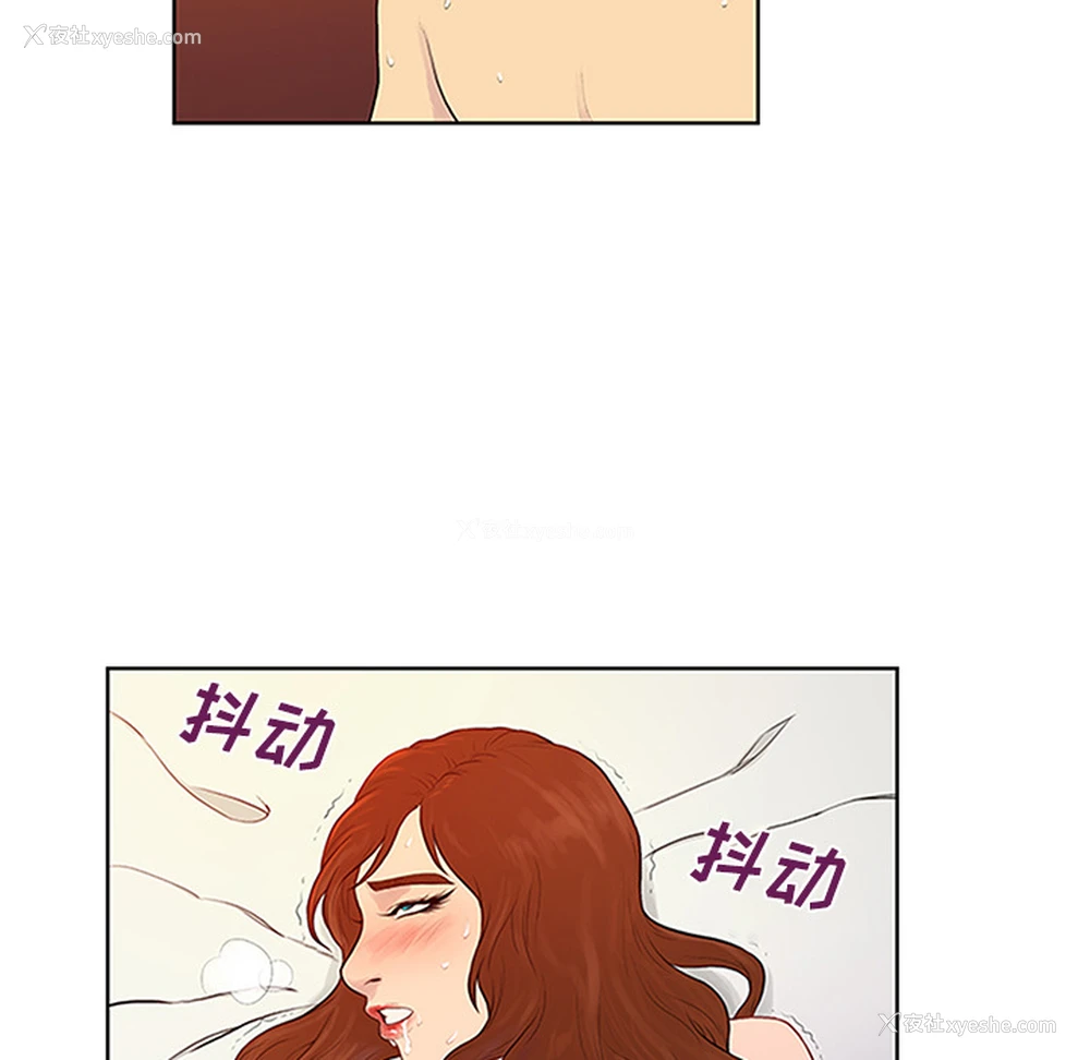 41P - 被女神环绕的男人