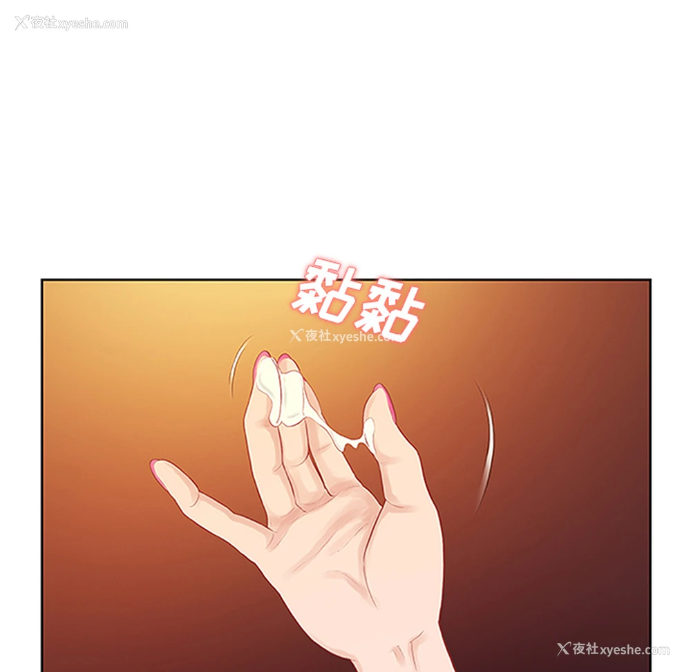 57P - 被女神环绕的男人