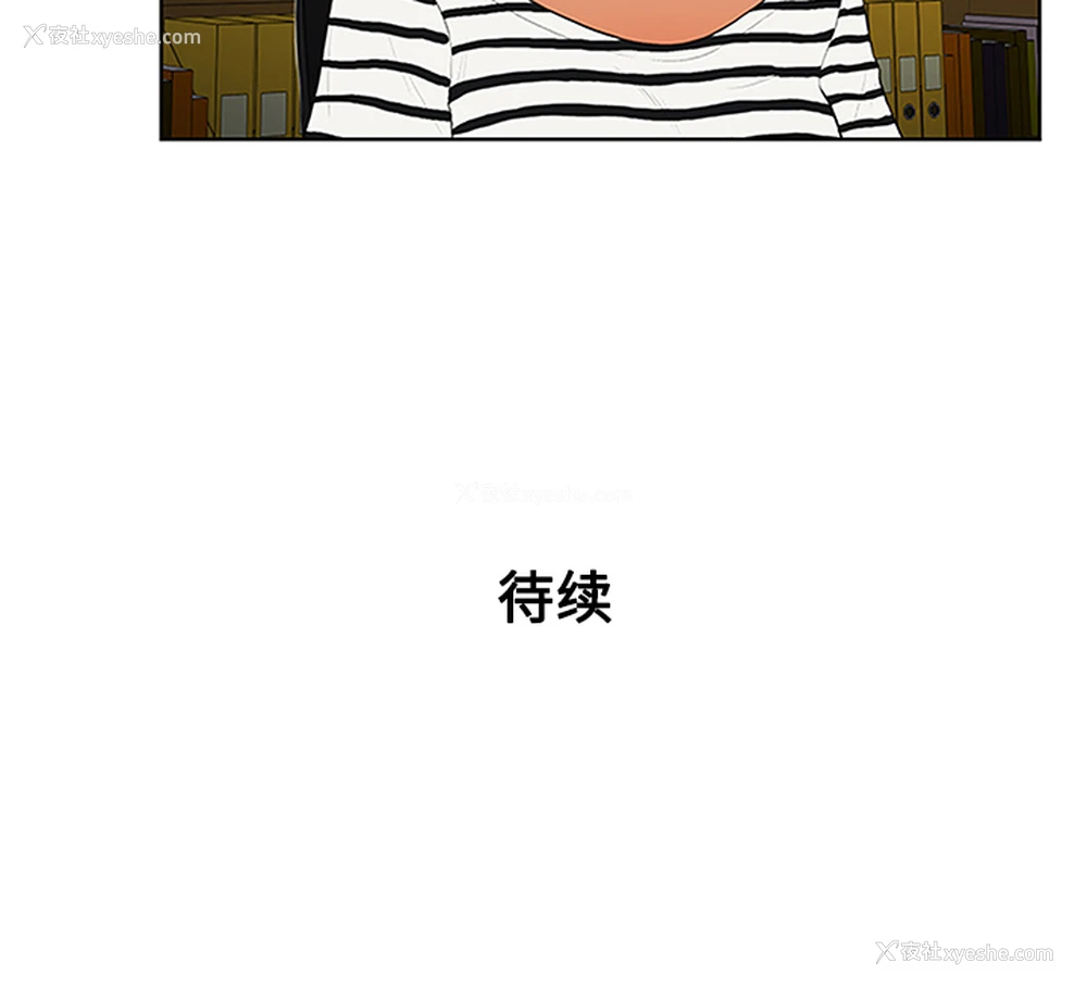 89P - 被女神环绕的男人