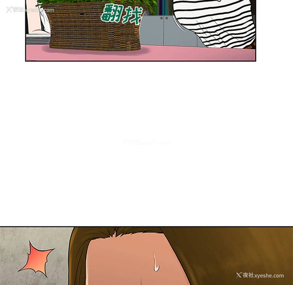 15P - 被女神环绕的男人