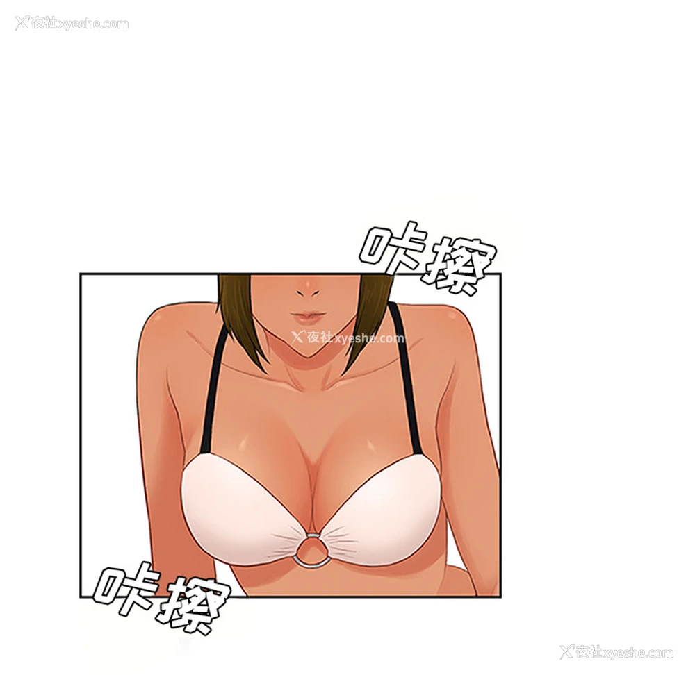 35P - 被女神环绕的男人