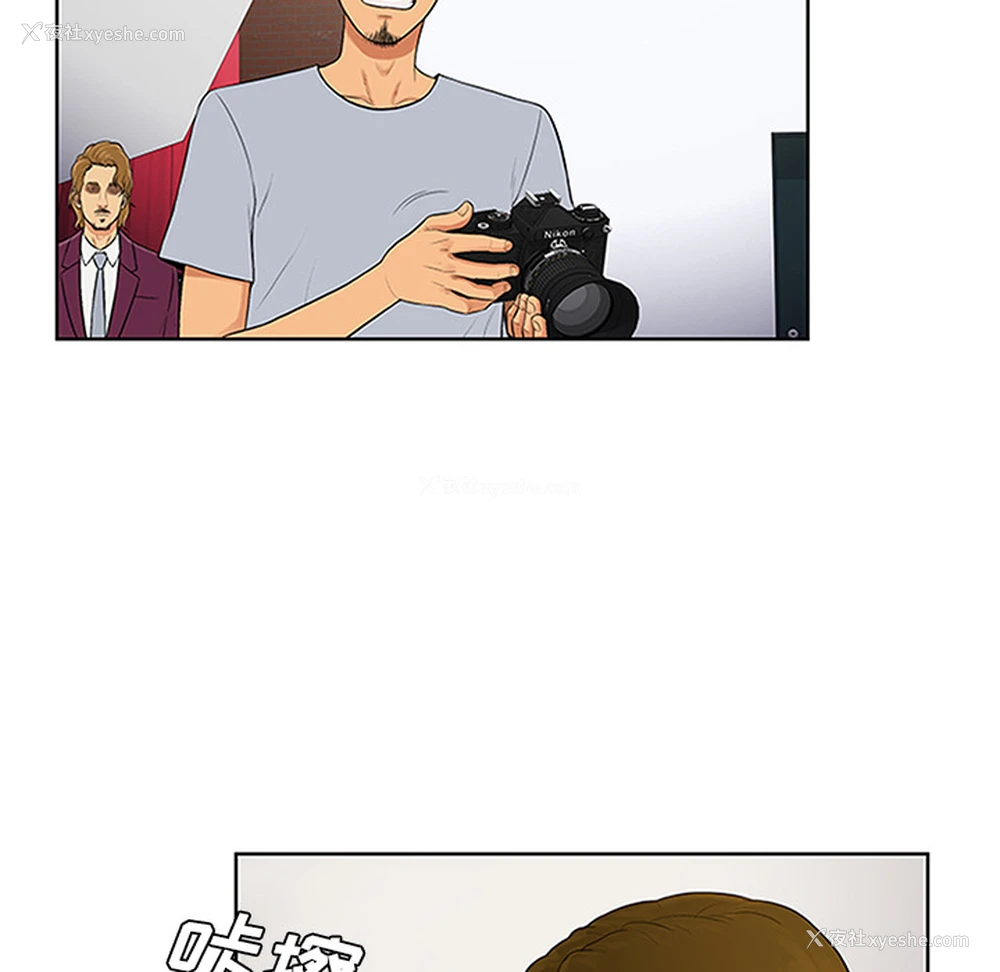 40P - 被女神环绕的男人