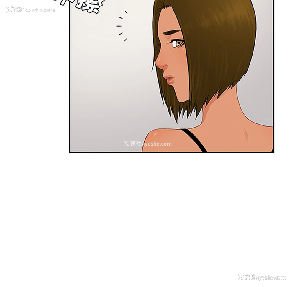 41P - 被女神环绕的男人