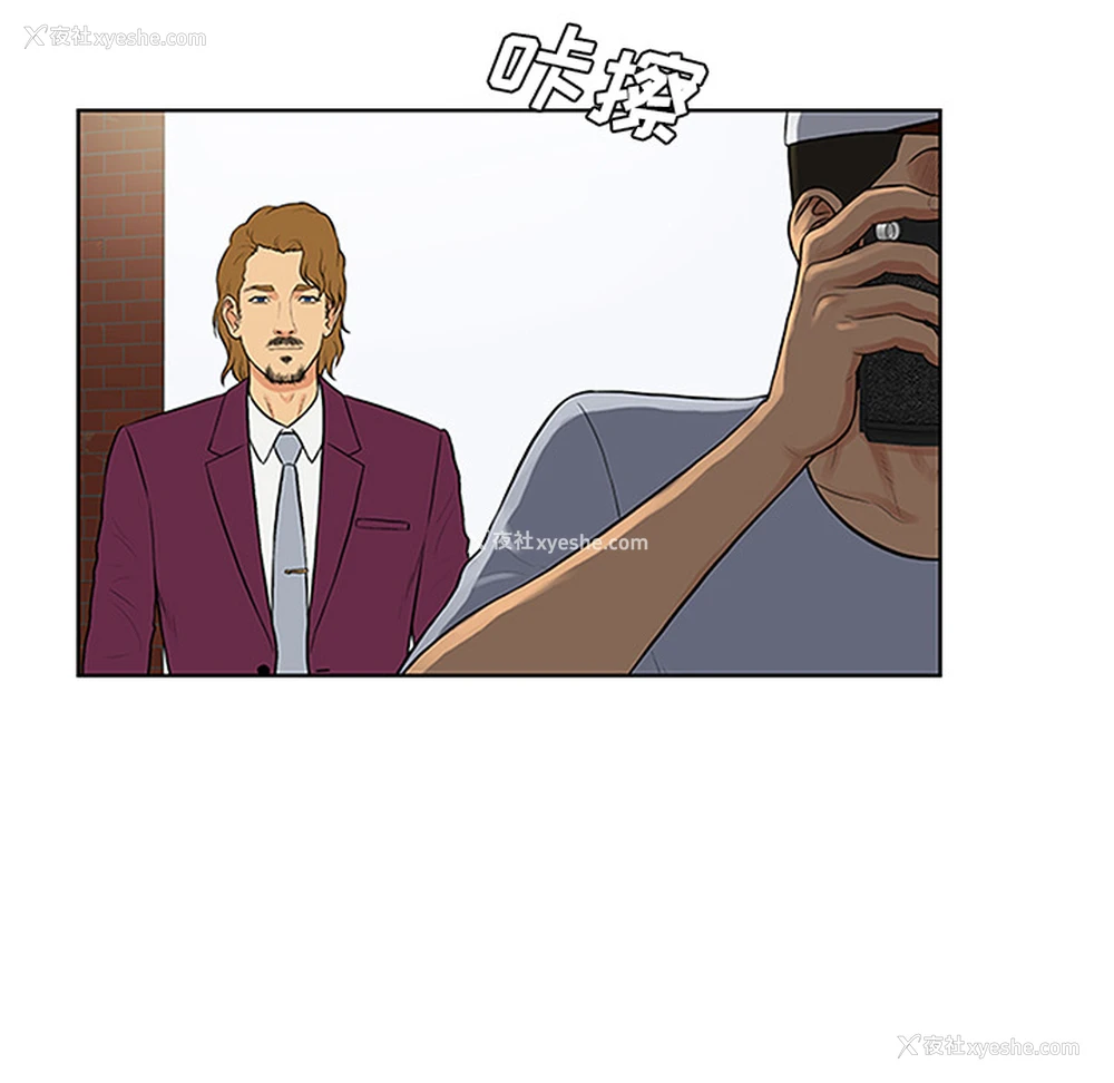 42P - 被女神环绕的男人