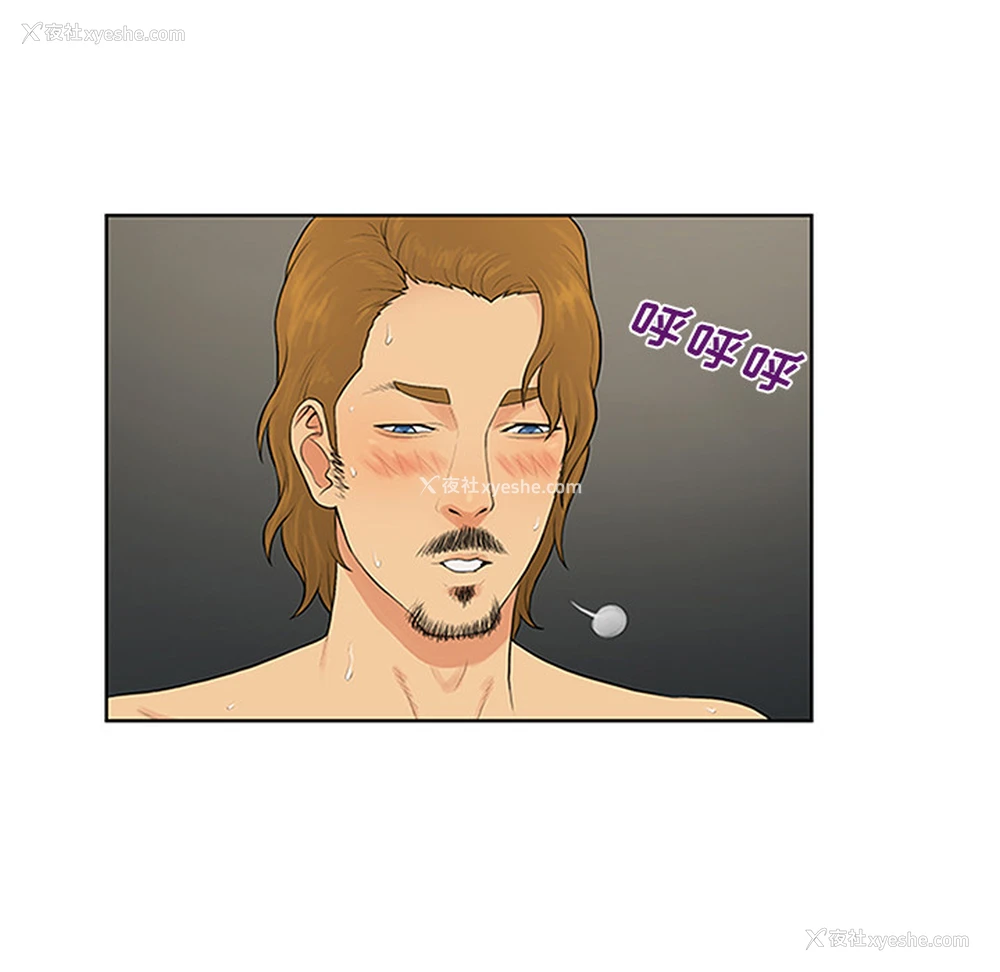 65P - 被女神环绕的男人