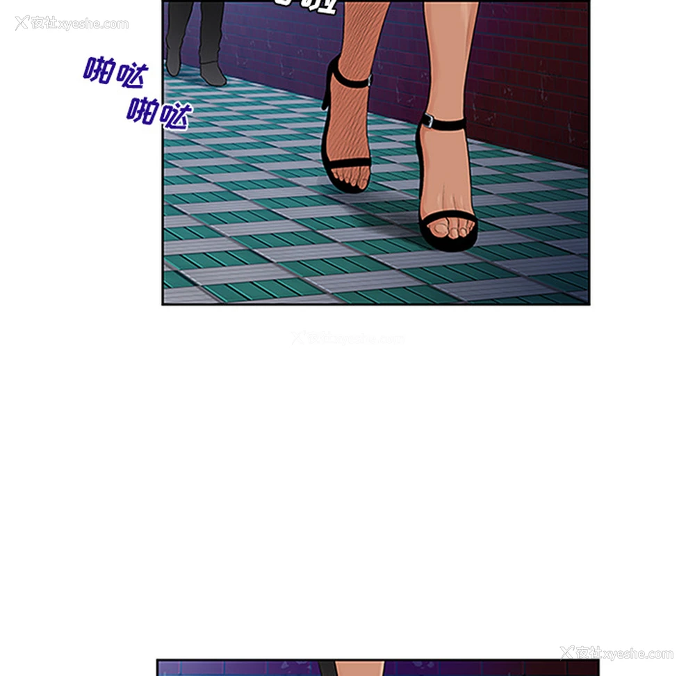93P - 被女神环绕的男人