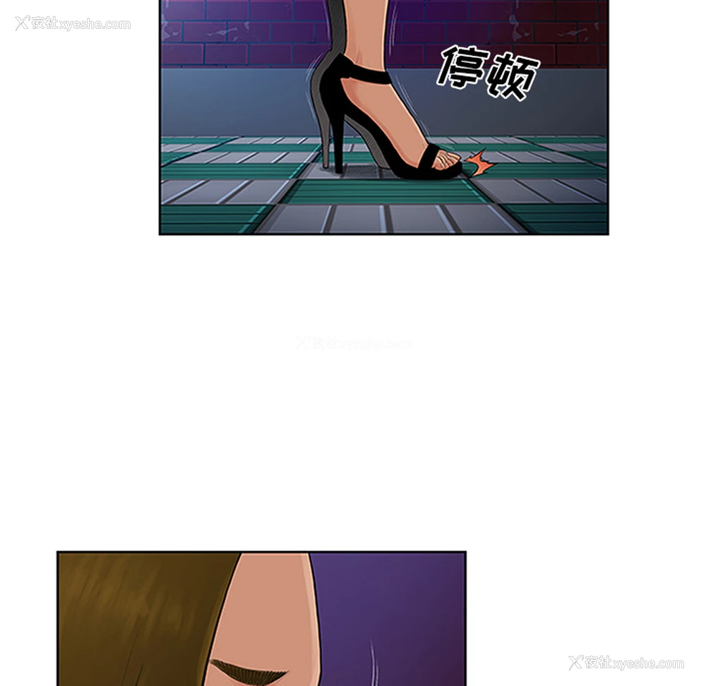 94P - 被女神环绕的男人