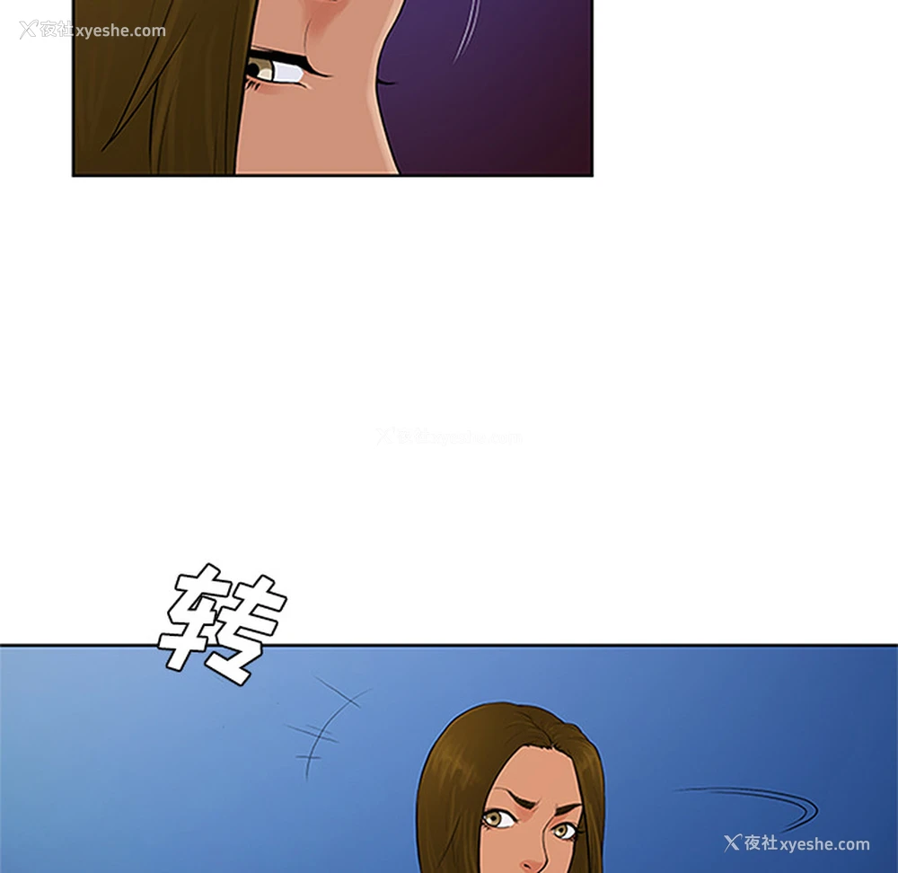 95P - 被女神环绕的男人