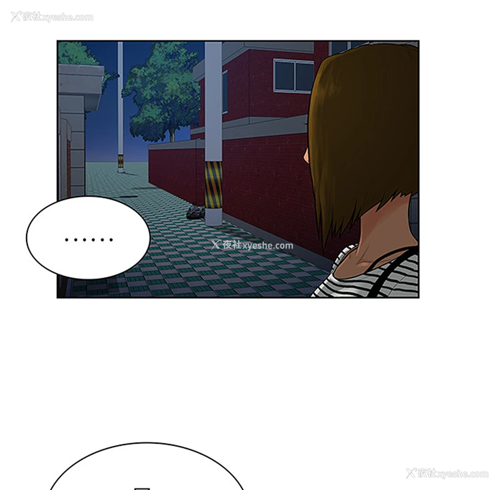 97P - 被女神环绕的男人