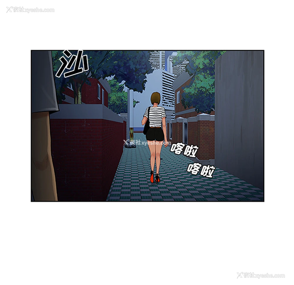 99P - 被女神环绕的男人