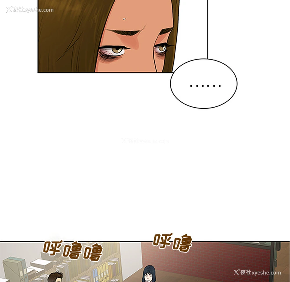 13P - 被女神环绕的男人