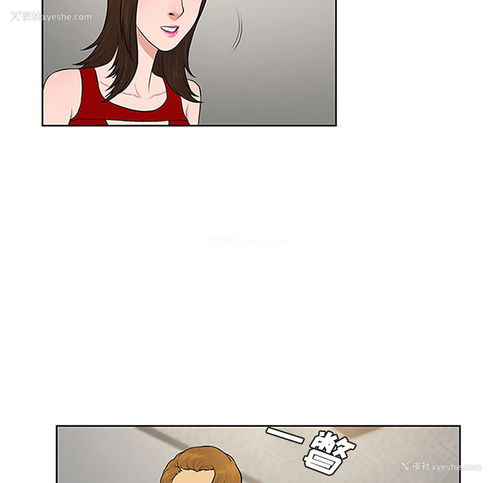 39P - 被女神环绕的男人