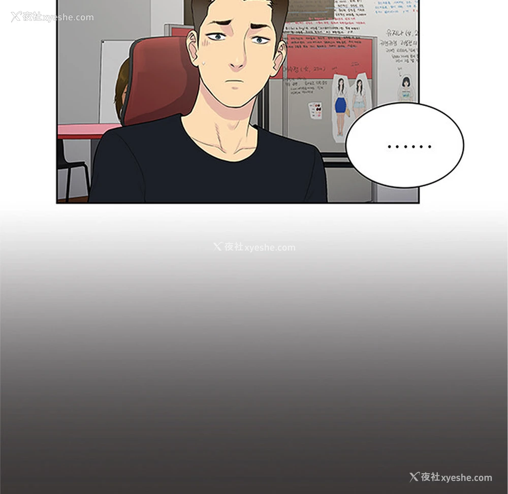 5P - 被女神环绕的男人