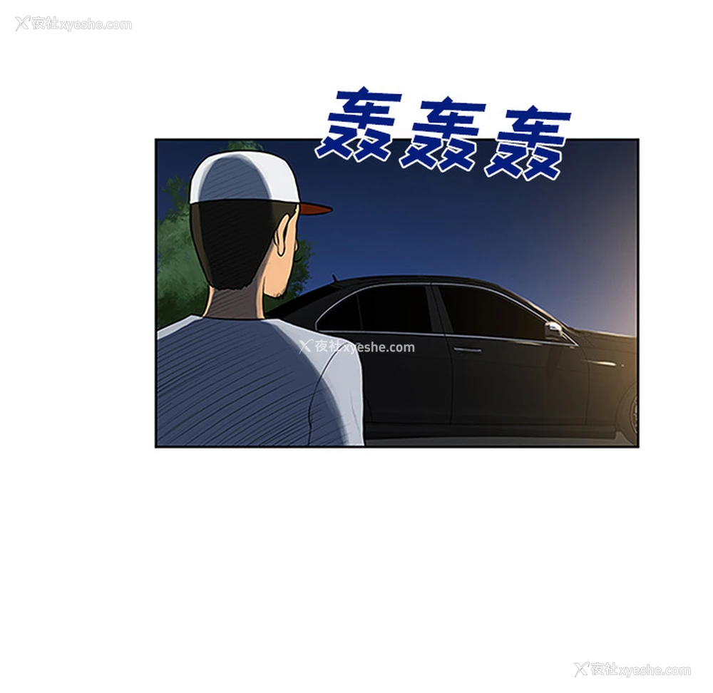 90P - 被女神环绕的男人