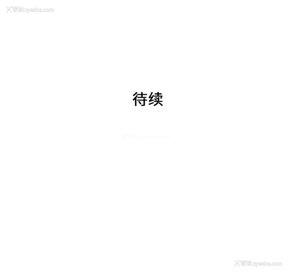 92P - 被女神环绕的男人