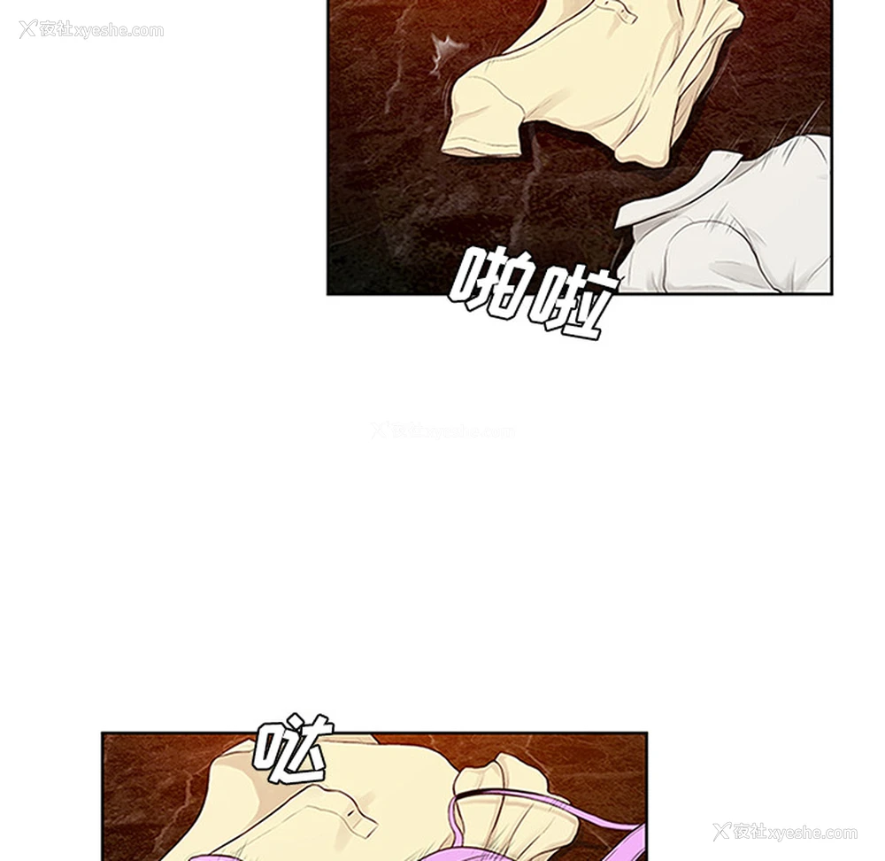 15P - 被女神环绕的男人