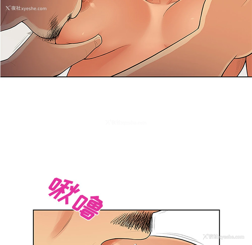 20P - 被女神环绕的男人