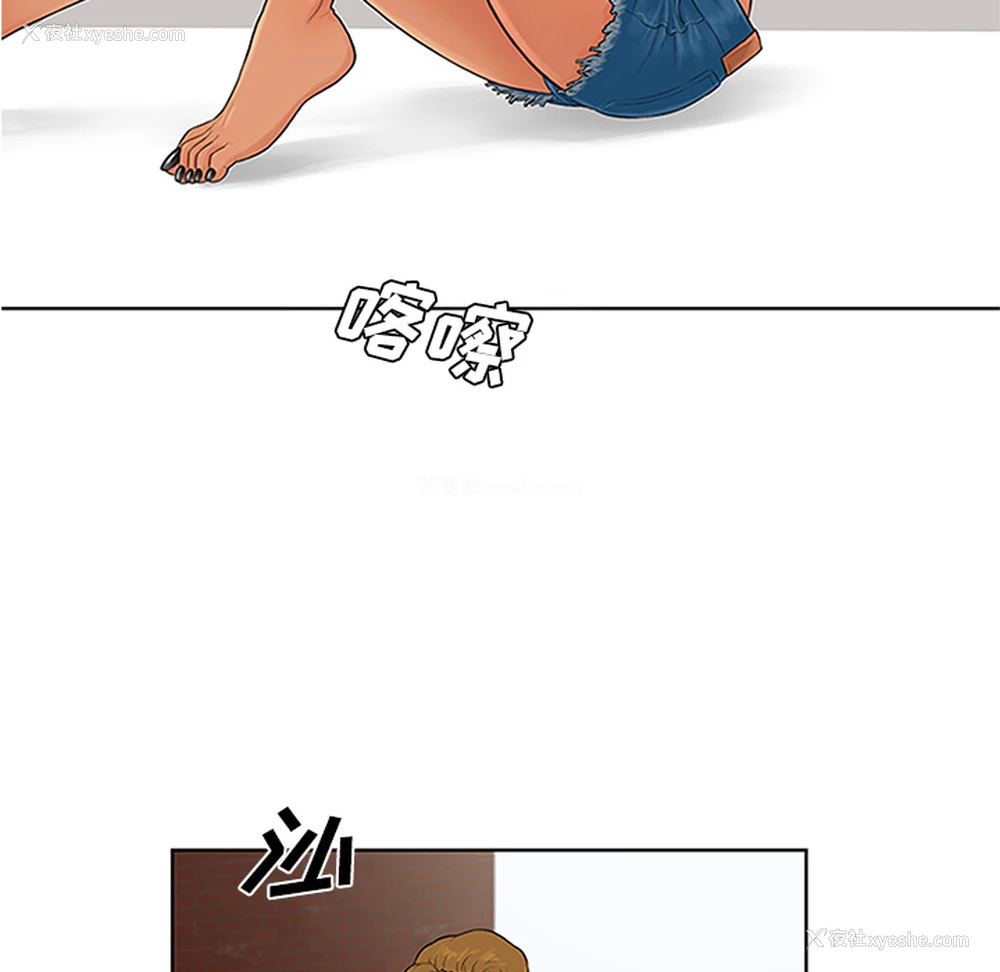 44P - 被女神环绕的男人