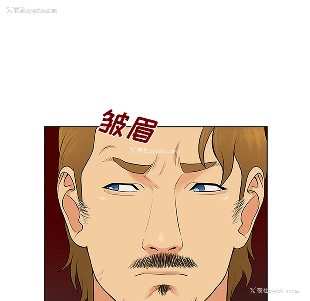 52P - 被女神环绕的男人