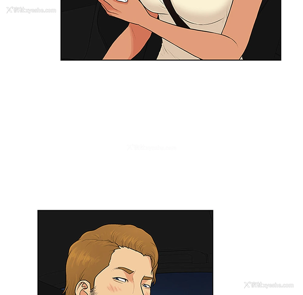 5P - 被女神环绕的男人