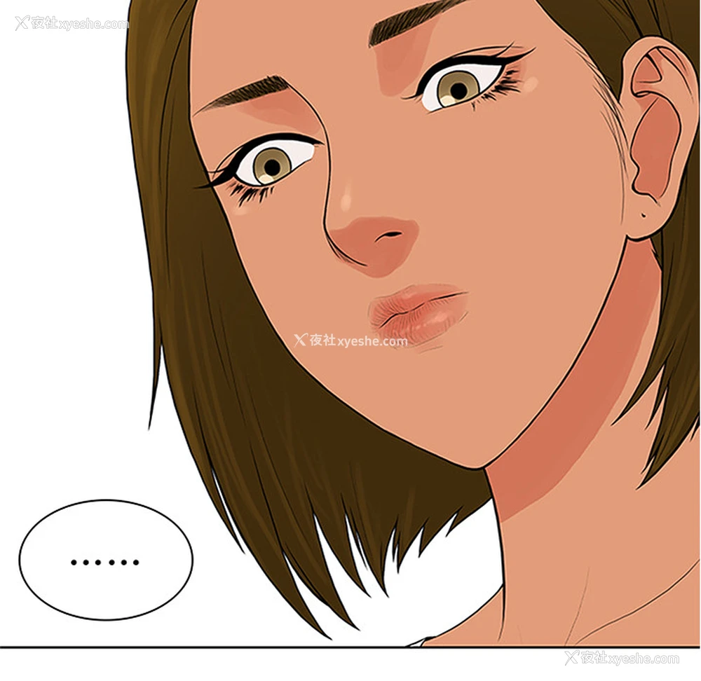 75P - 被女神环绕的男人