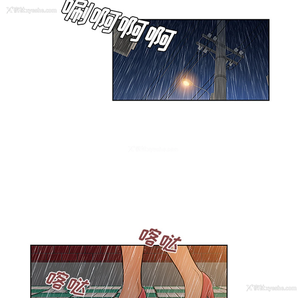 77P - 被女神环绕的男人