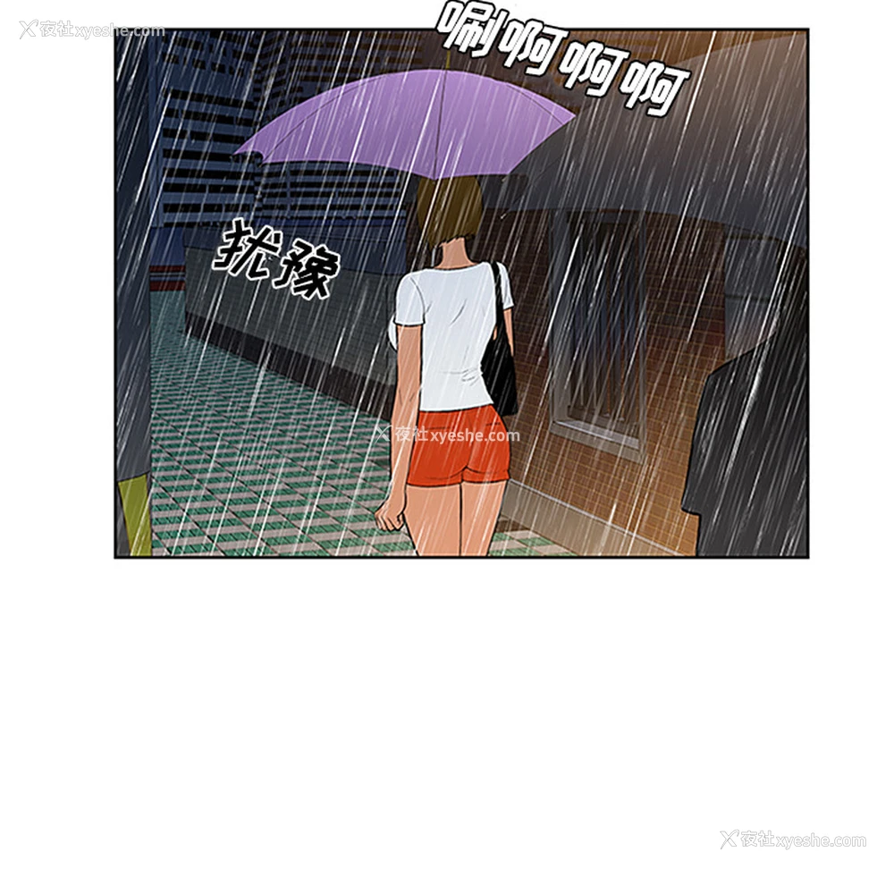 81P - 被女神环绕的男人