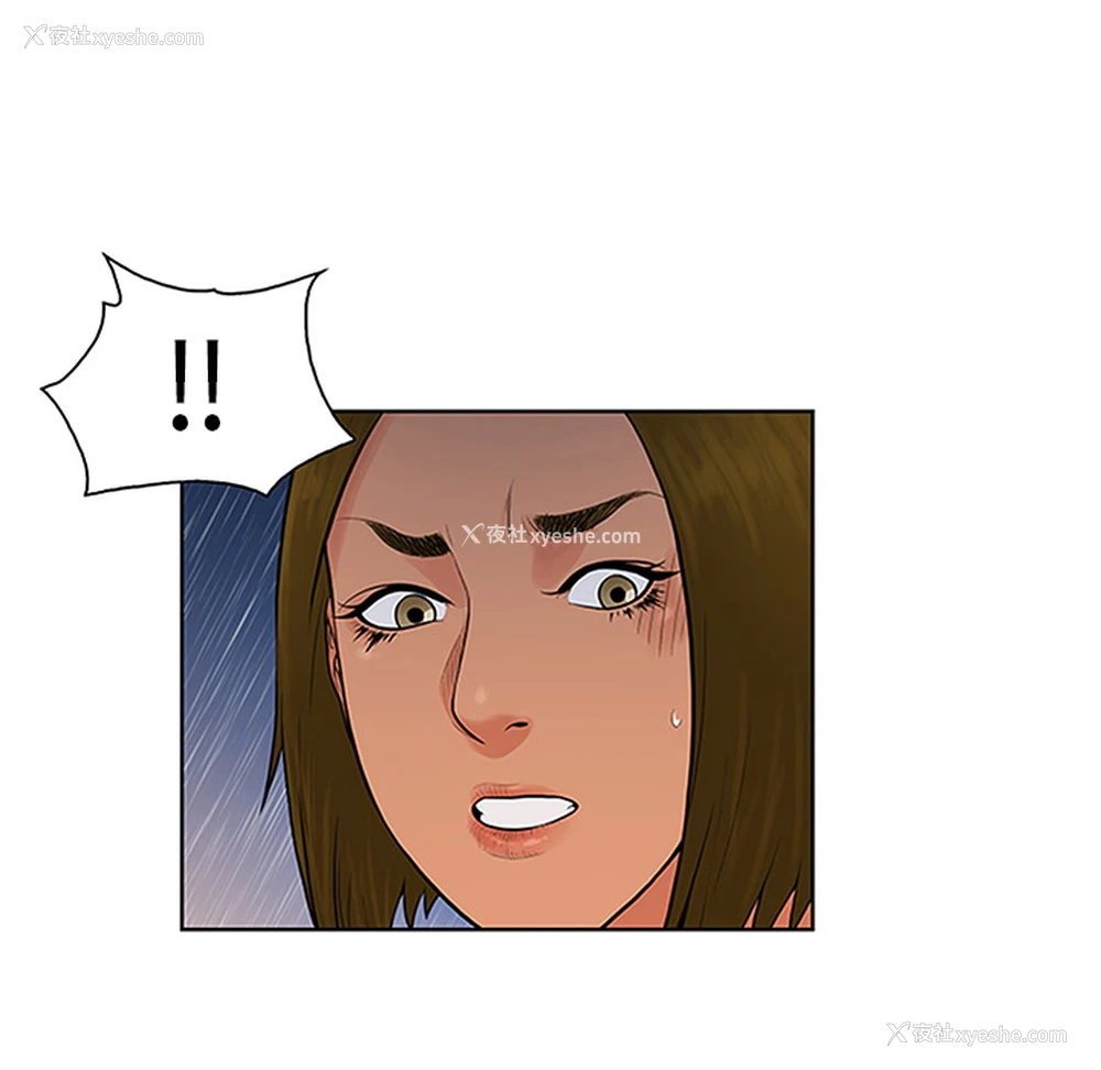 98P - 被女神环绕的男人