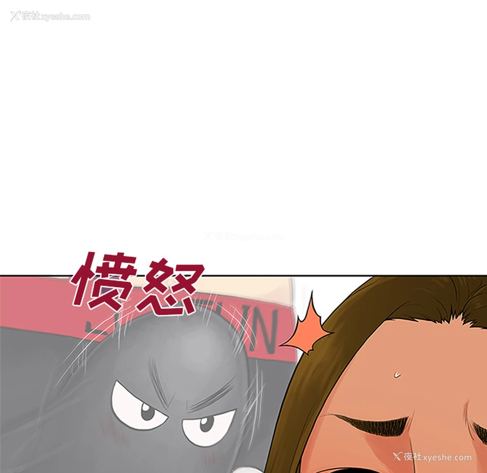 27P - 被女神环绕的男人