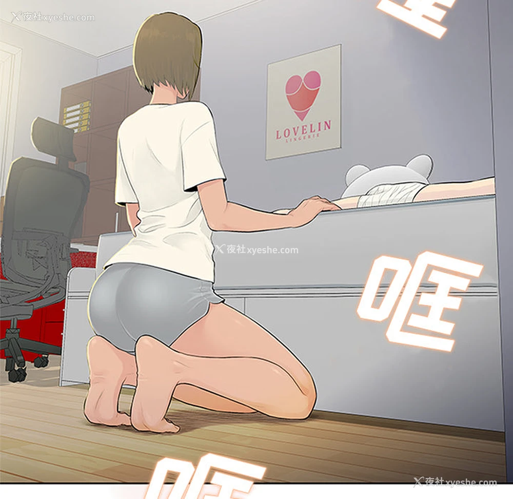 37P - 被女神环绕的男人