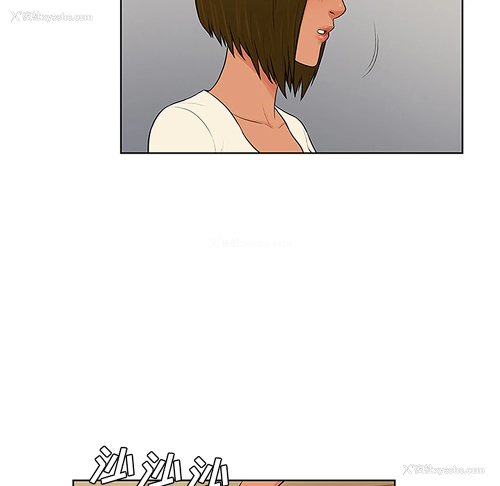 39P - 被女神环绕的男人