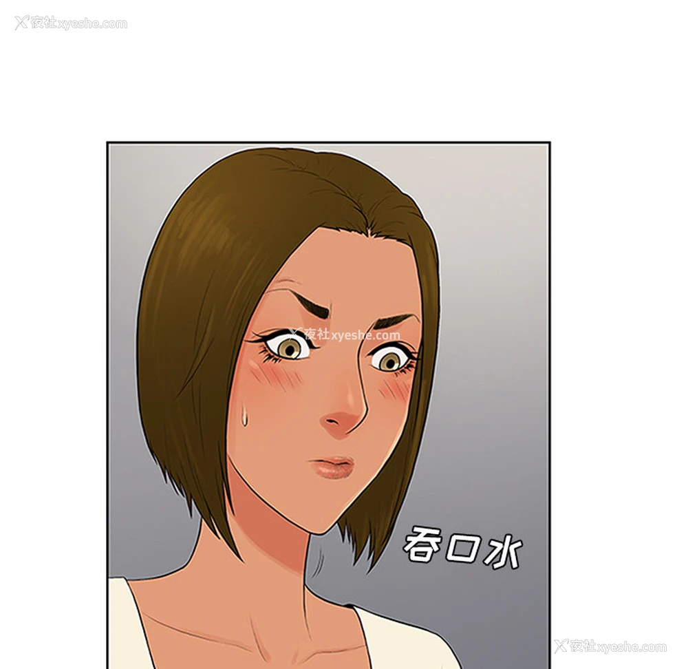 42P - 被女神环绕的男人