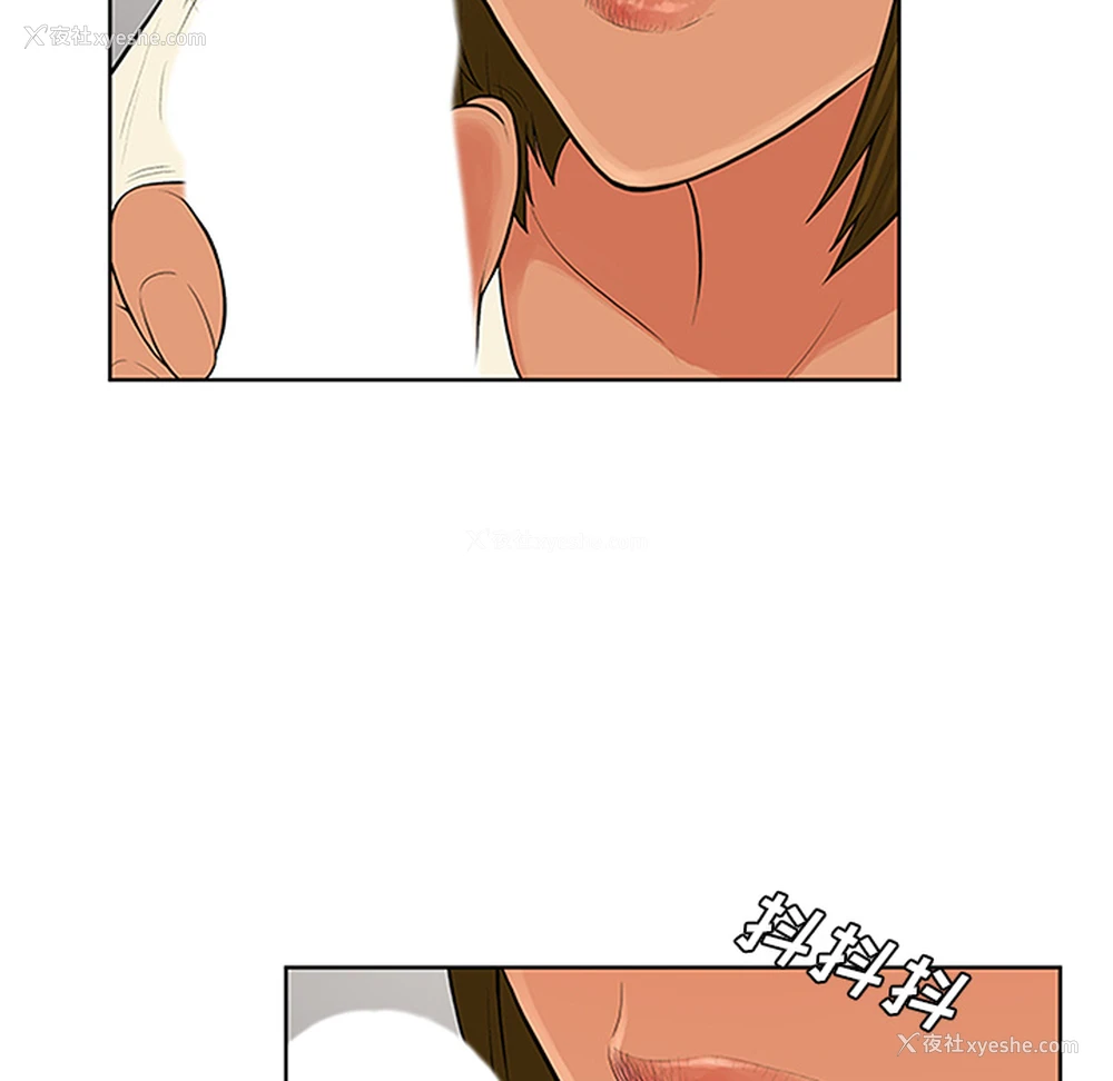 49P - 被女神环绕的男人