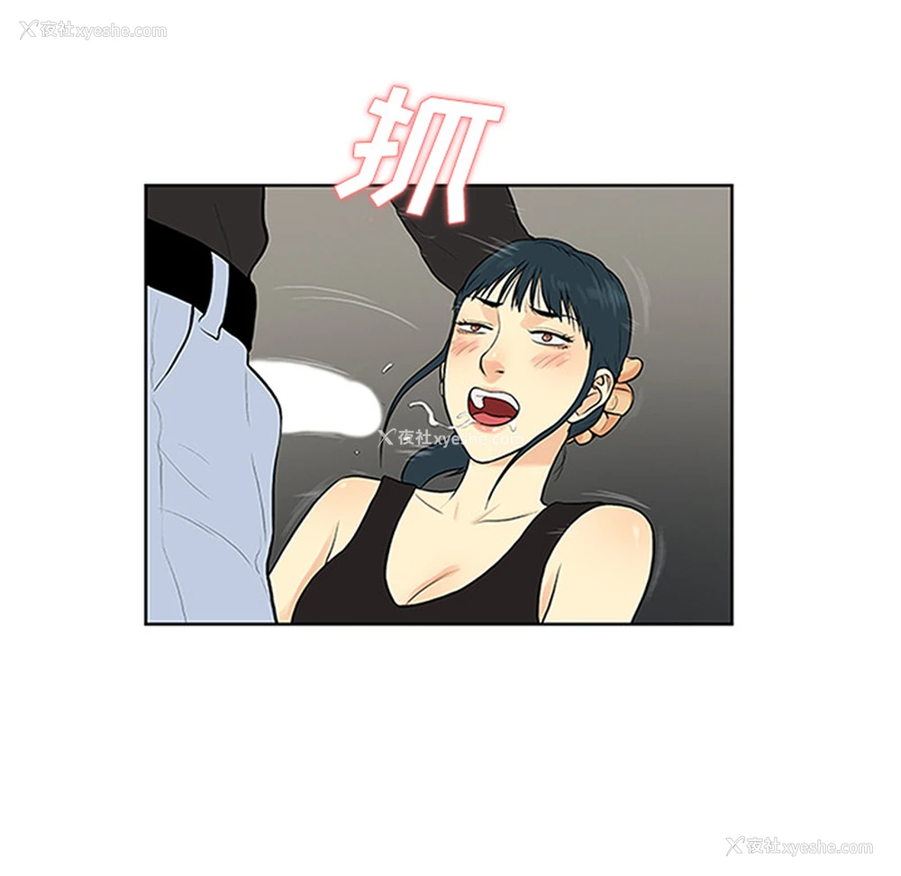 65P - 被女神环绕的男人
