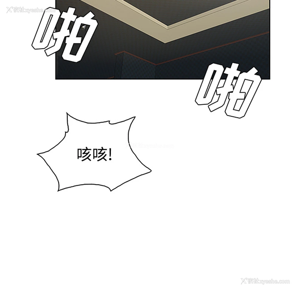 72P - 被女神环绕的男人