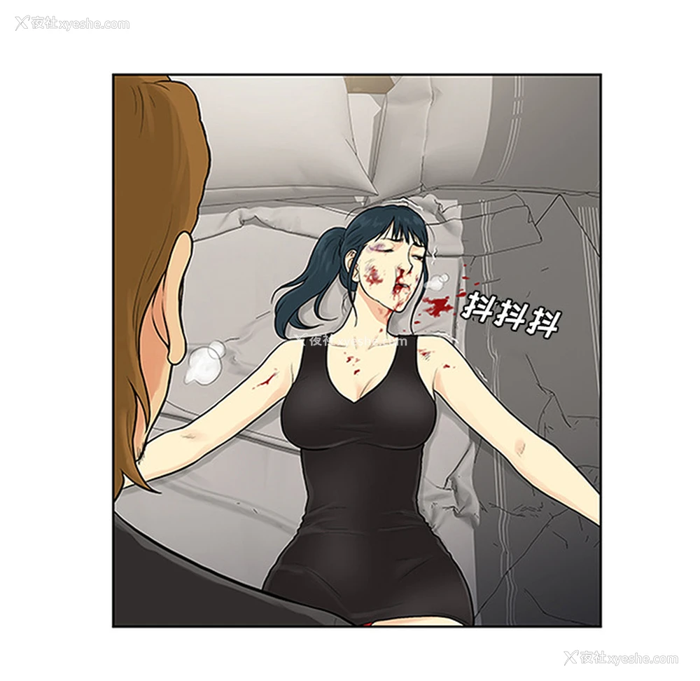 73P - 被女神环绕的男人