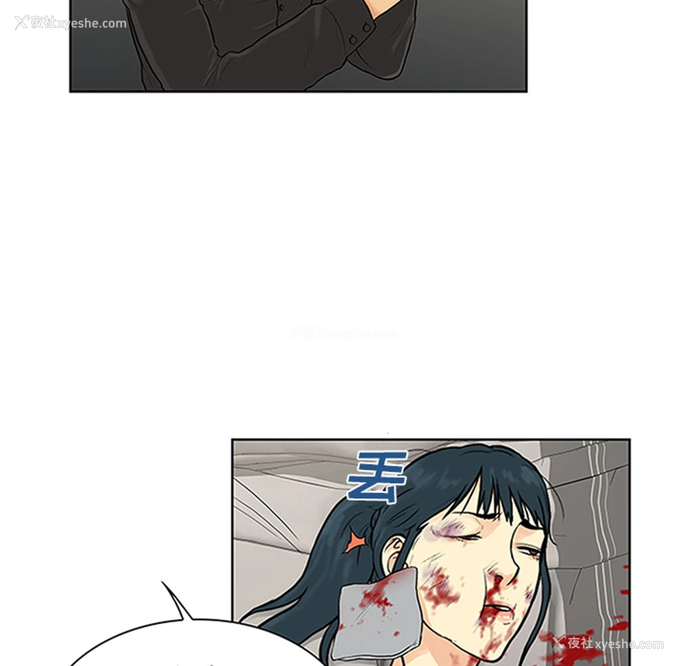75P - 被女神环绕的男人