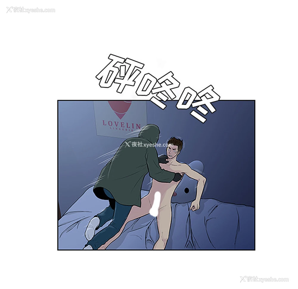 10P - 被女神环绕的男人