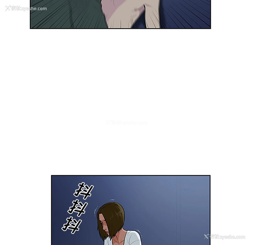 13P - 被女神环绕的男人