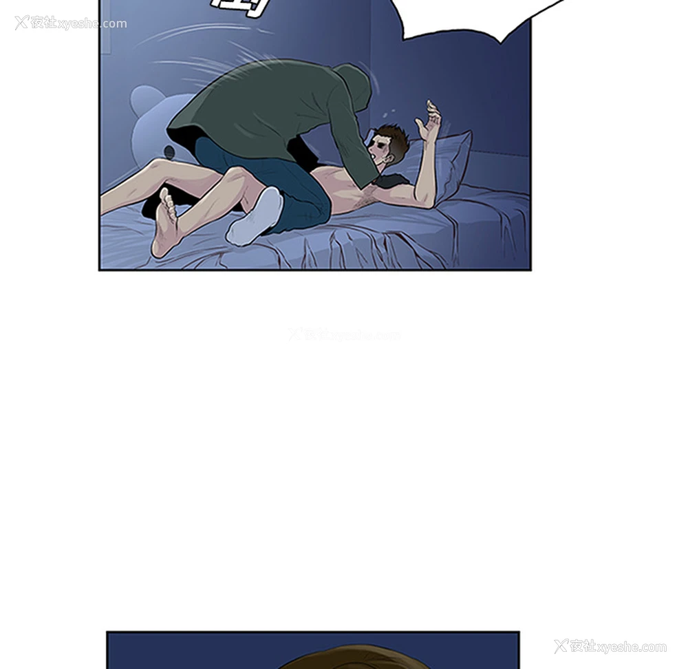 15P - 被女神环绕的男人