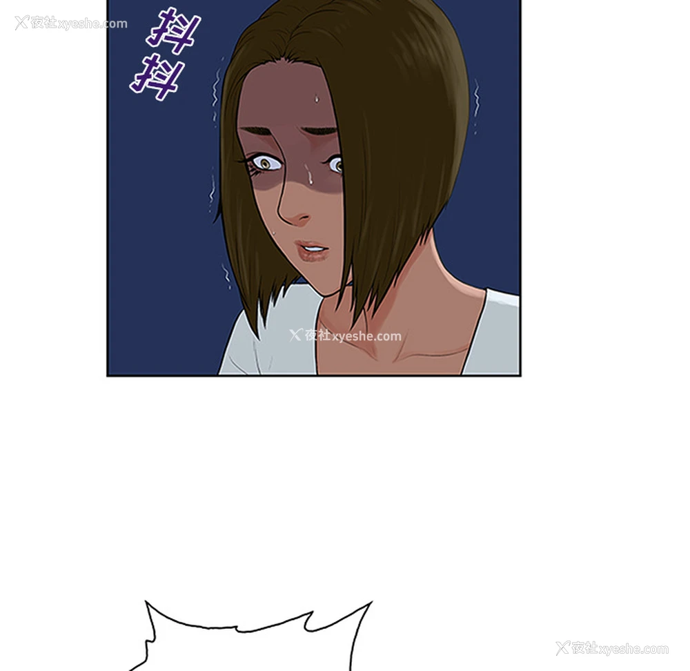 16P - 被女神环绕的男人