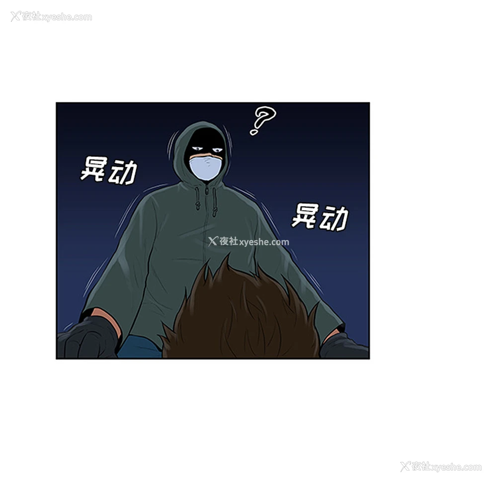 27P - 被女神环绕的男人
