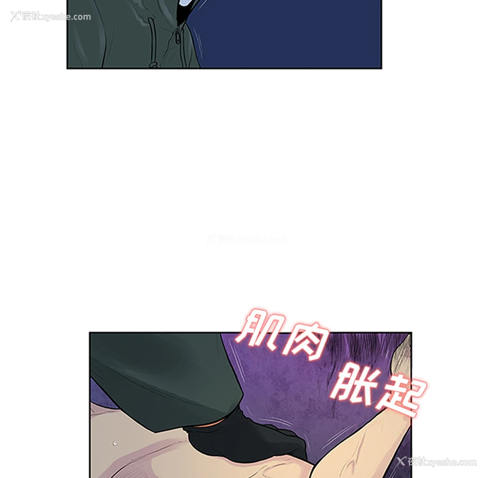 30P - 被女神环绕的男人
