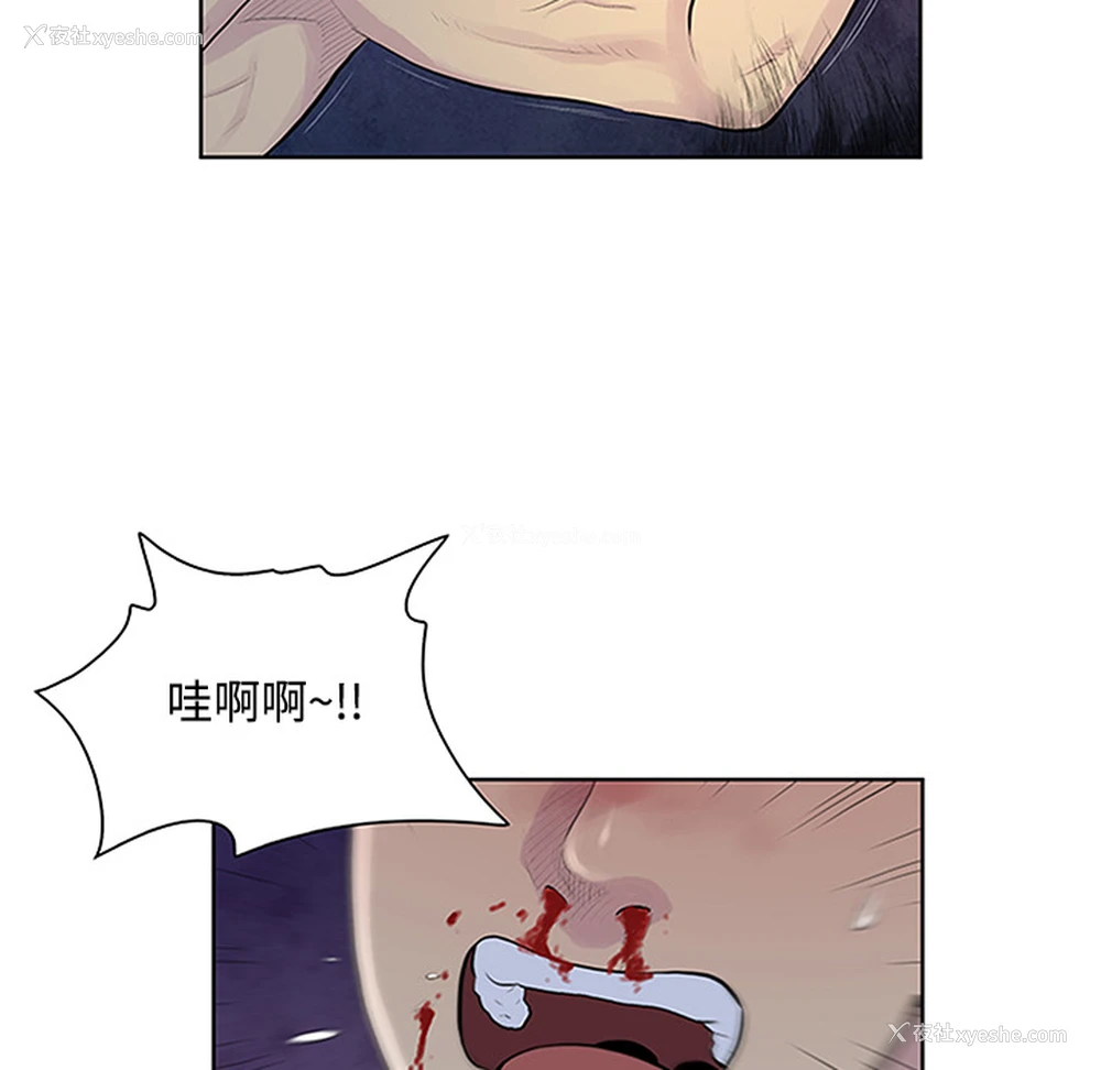 31P - 被女神环绕的男人