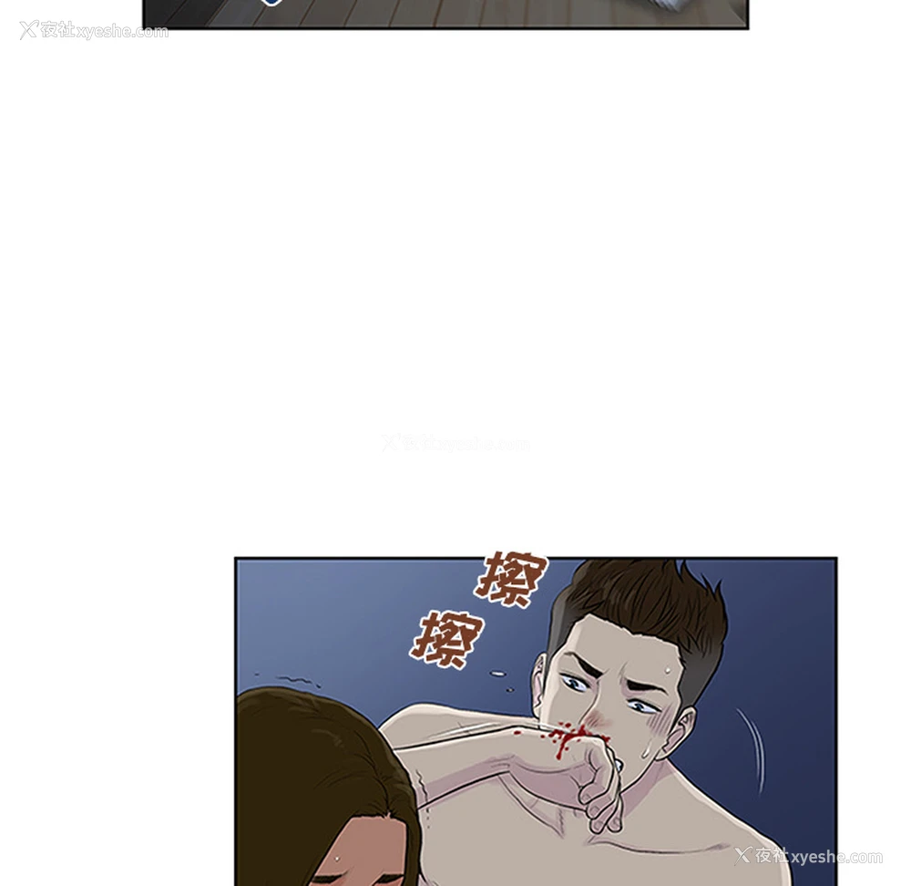 35P - 被女神环绕的男人