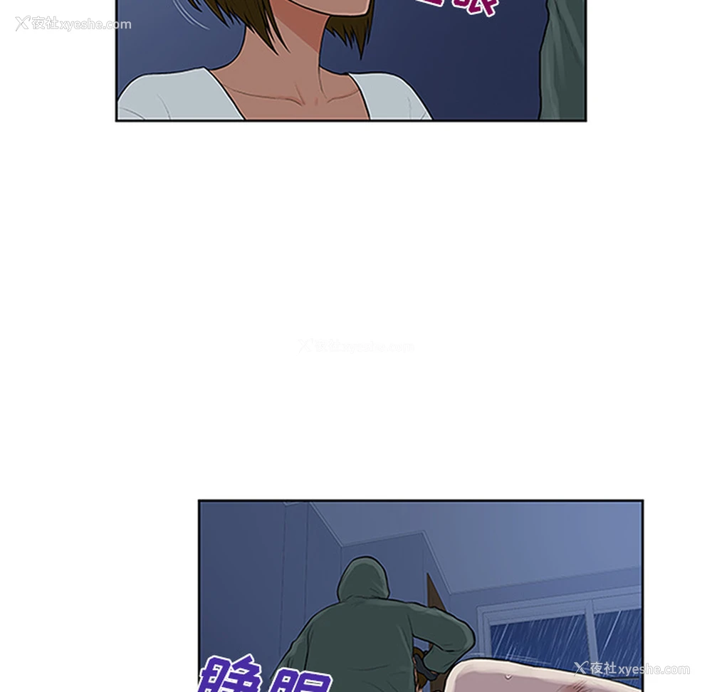 52P - 被女神环绕的男人