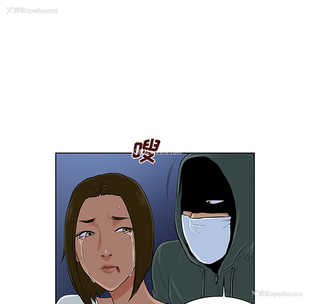 63P - 被女神环绕的男人