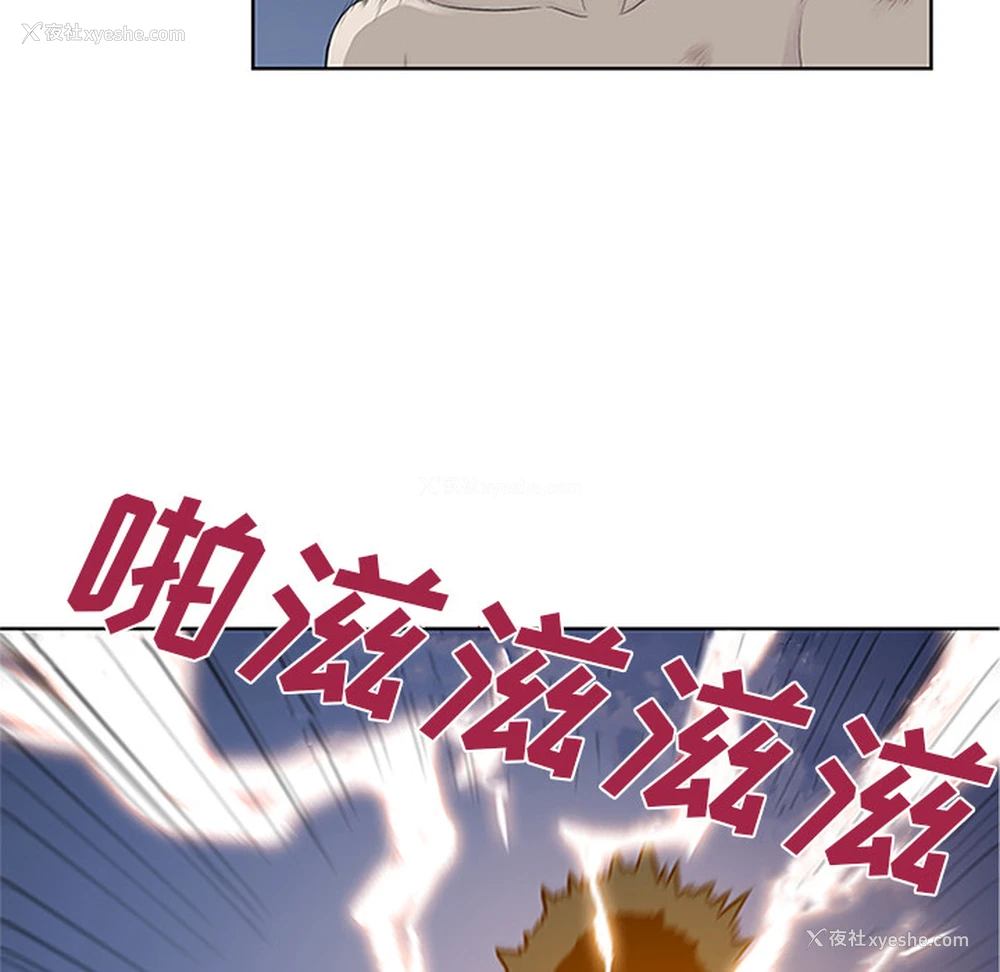 69P - 被女神环绕的男人