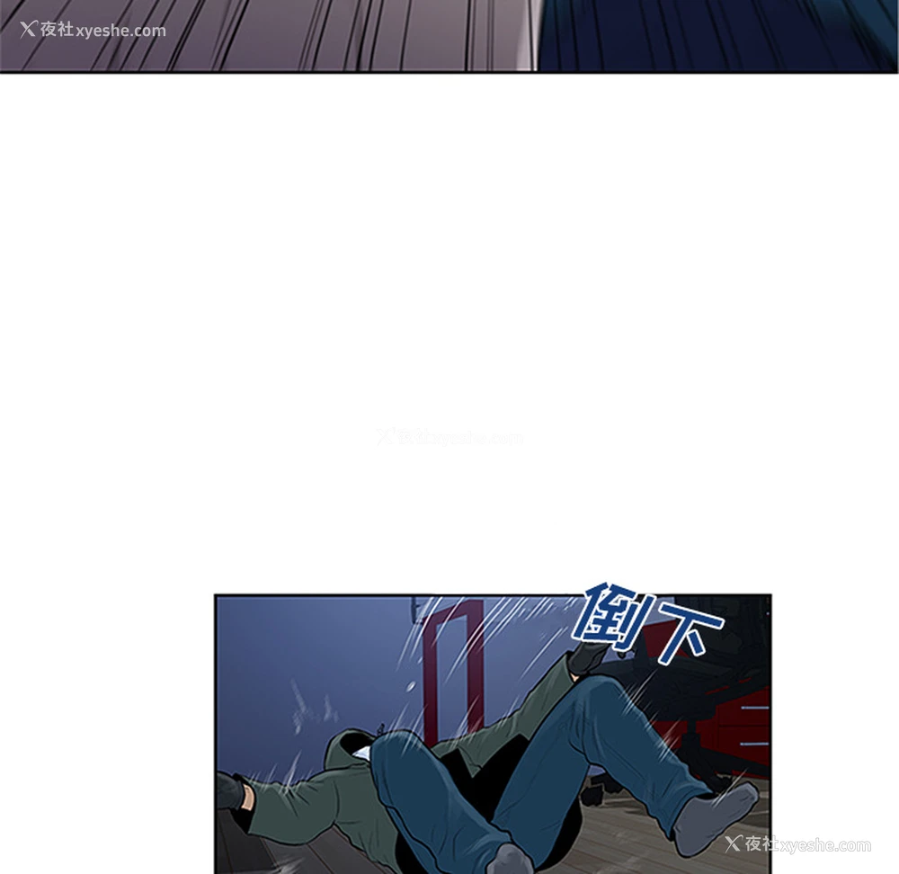 71P - 被女神环绕的男人