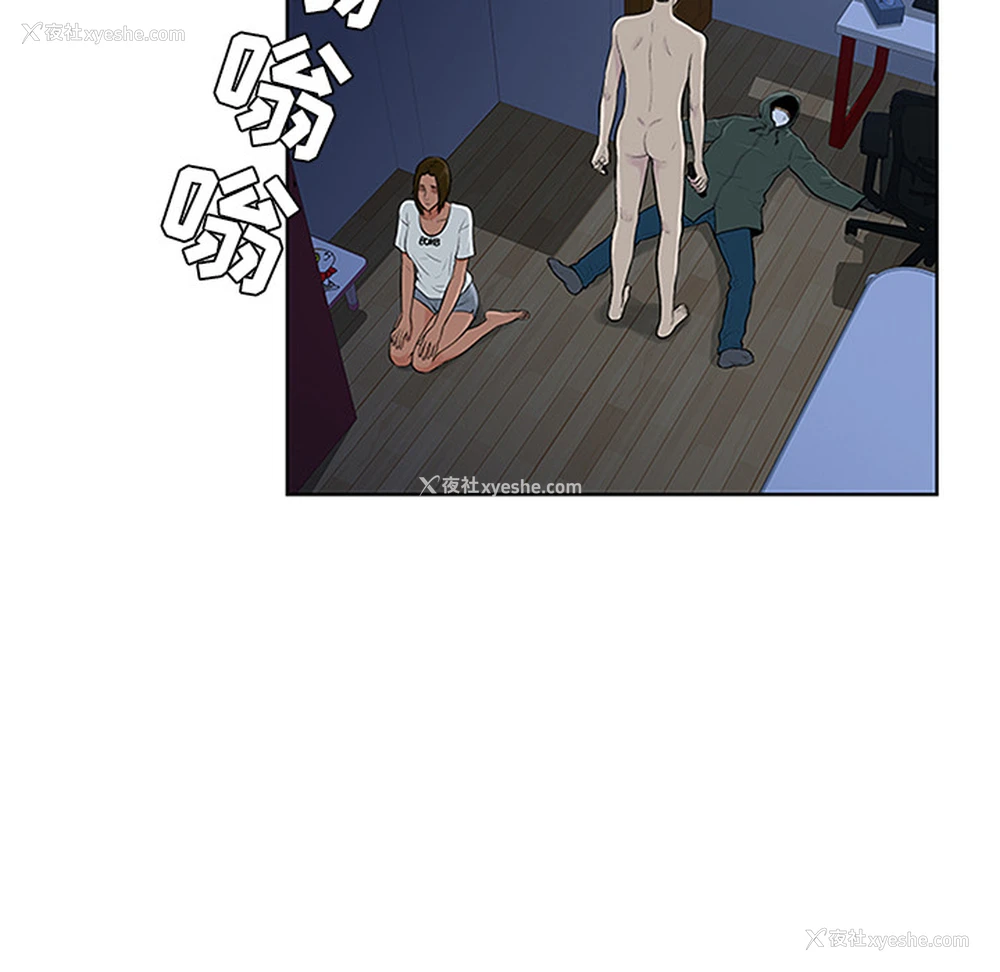75P - 被女神环绕的男人
